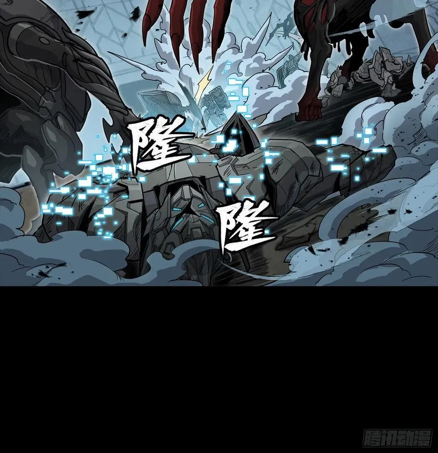 264 狮吼炮14