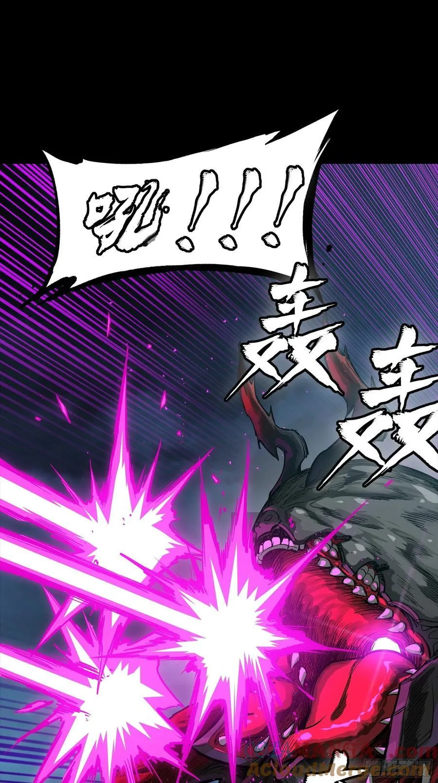 264 狮吼炮39