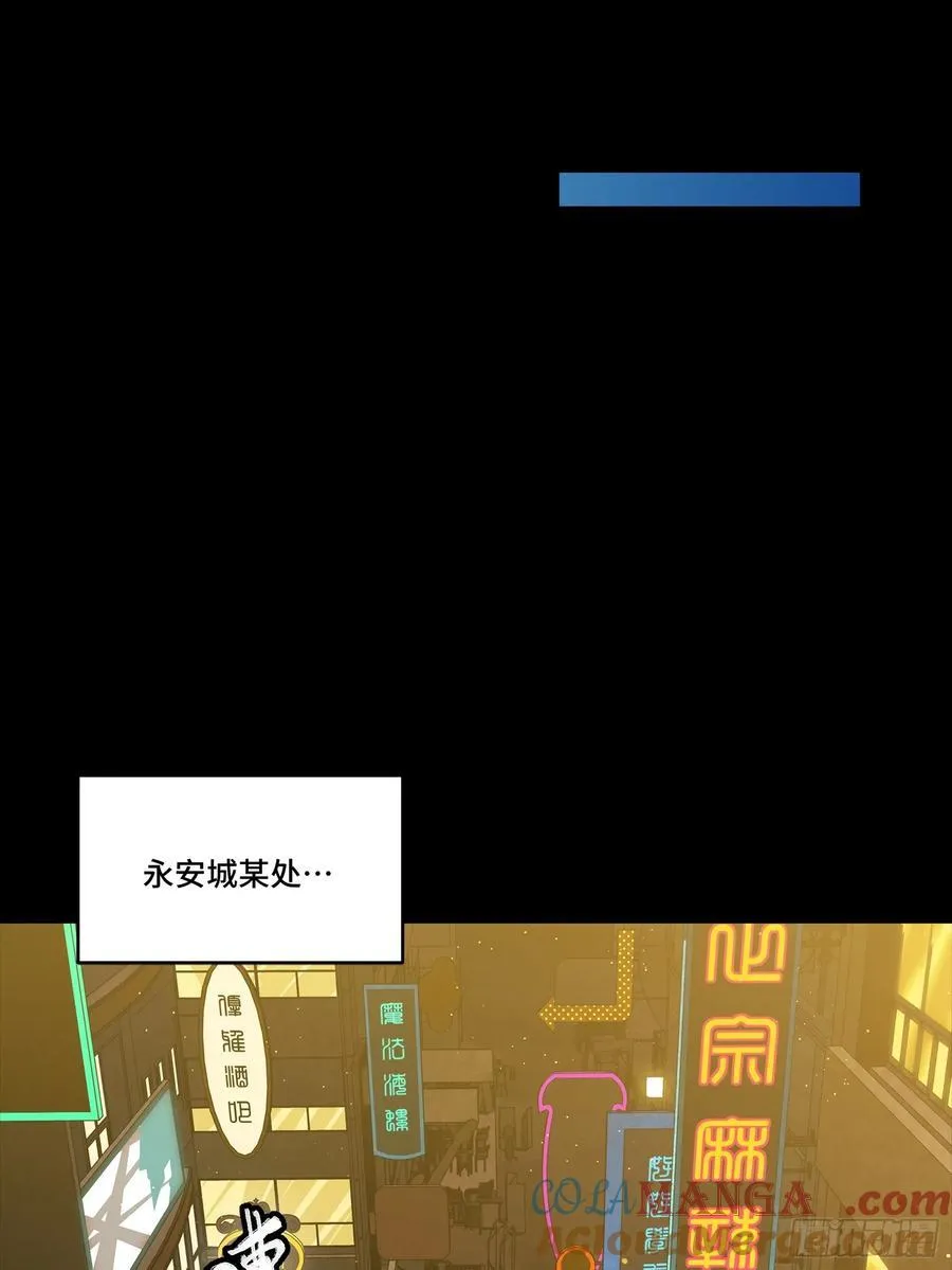 265 战前筹谋60
