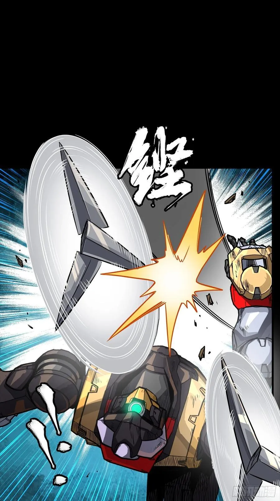 263 下域要塞沙·雕·城8