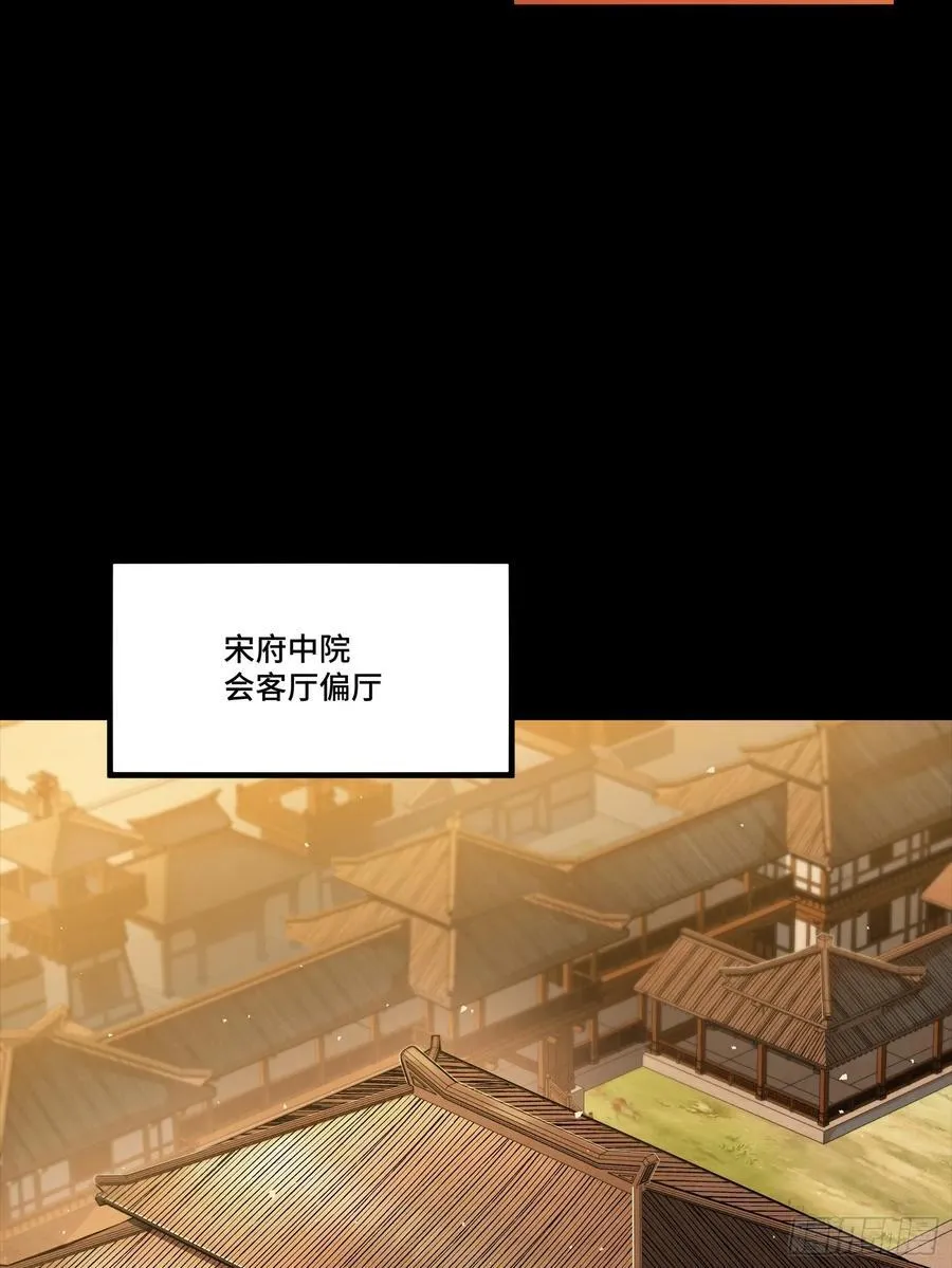 266 灵珠玉23