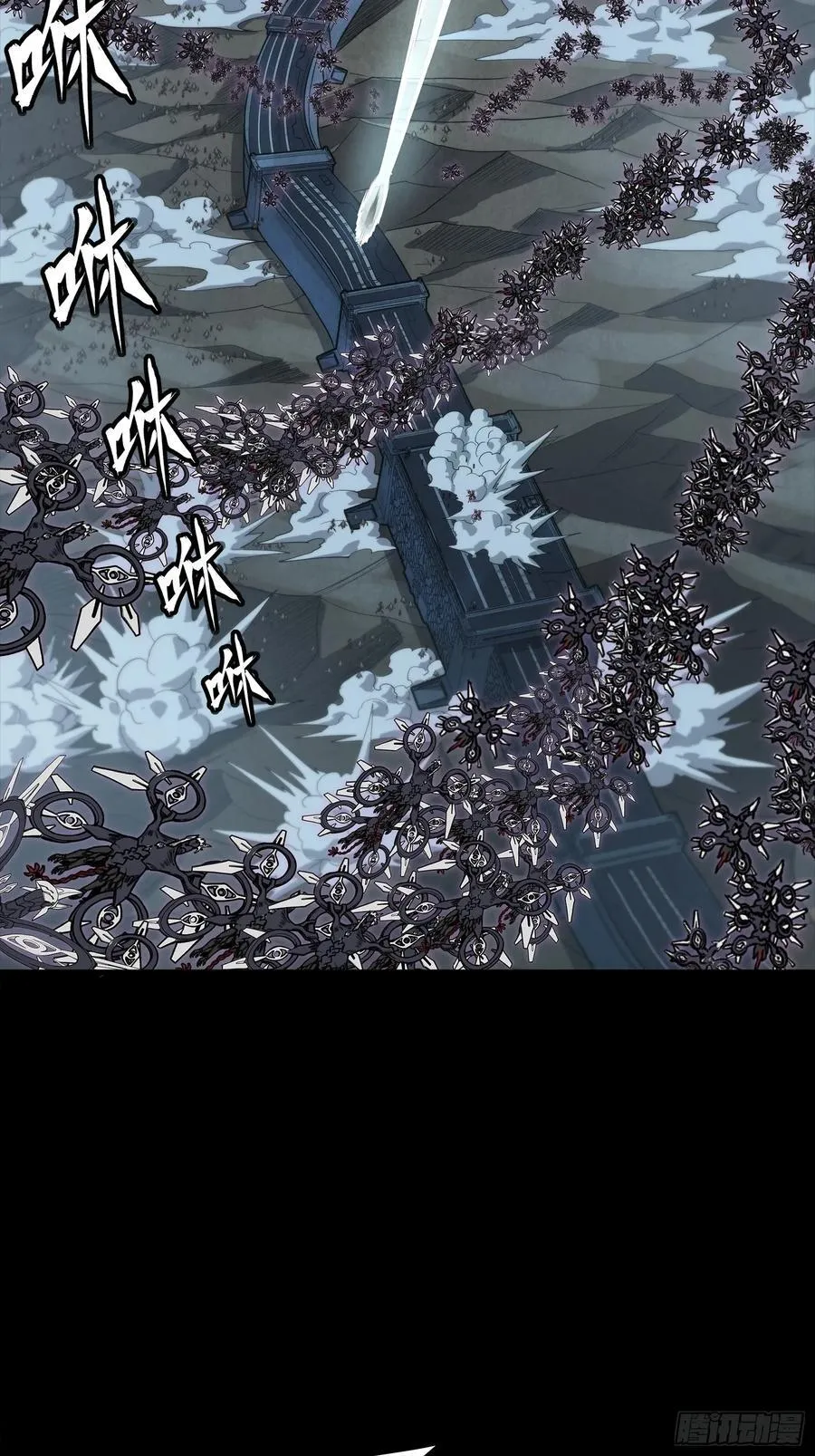 264 狮吼炮22
