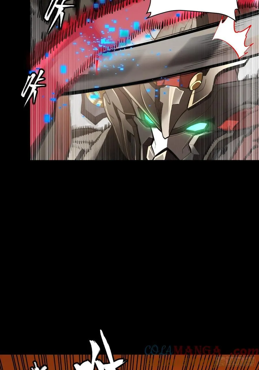 269 星魂将岳飞36