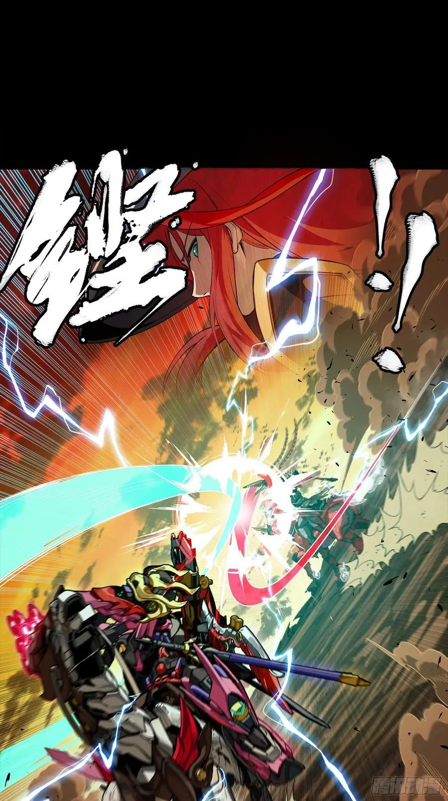 269 星魂将岳飞16