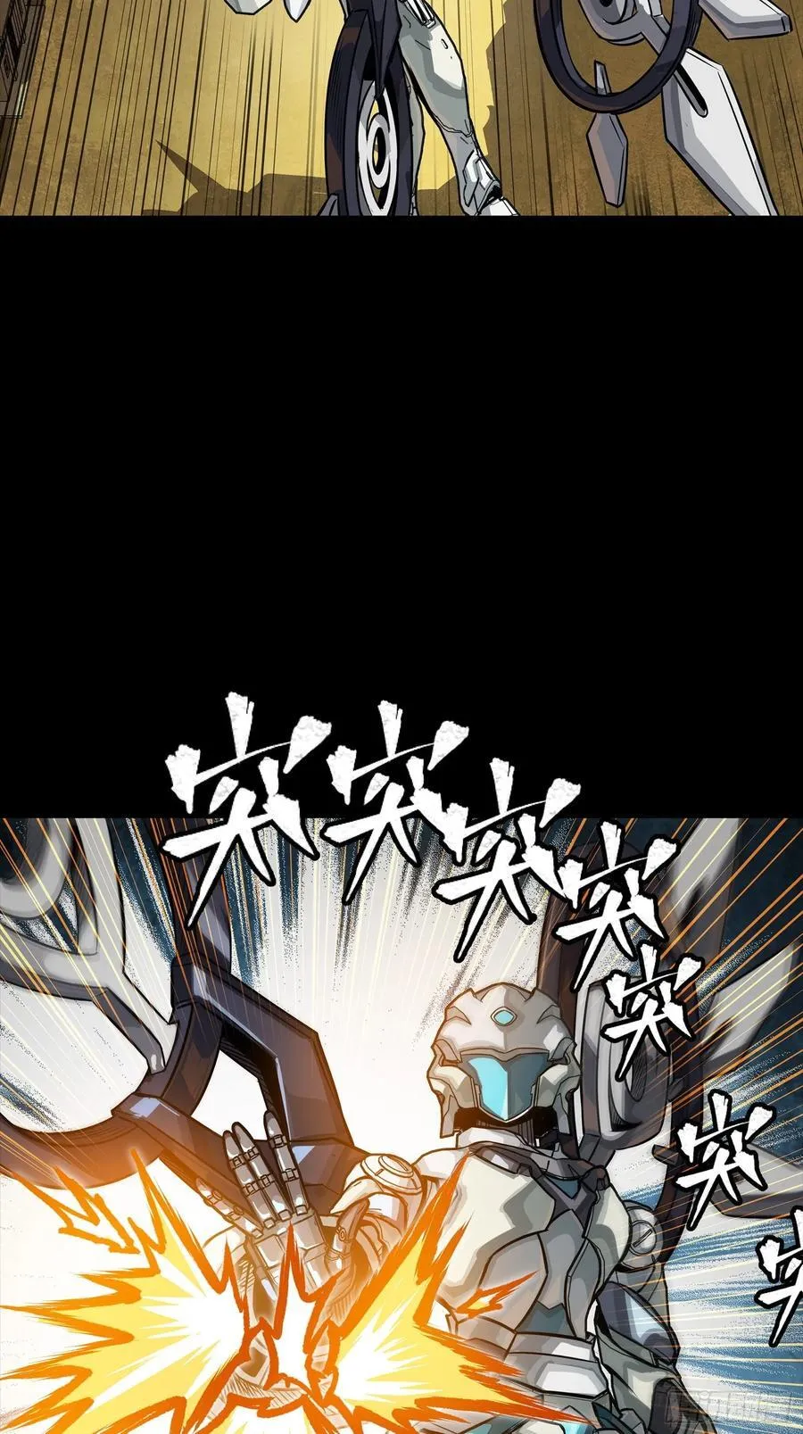 263 下域要塞沙·雕·城2