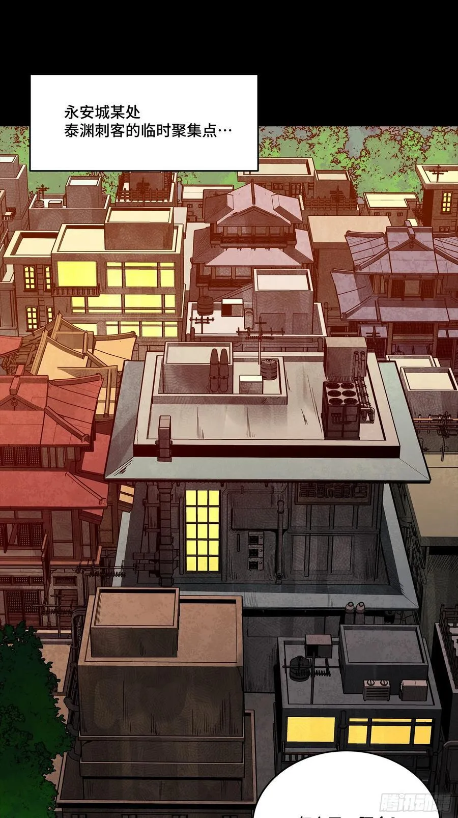 266 灵珠玉1