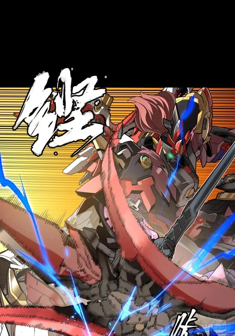 269 星魂将岳飞26