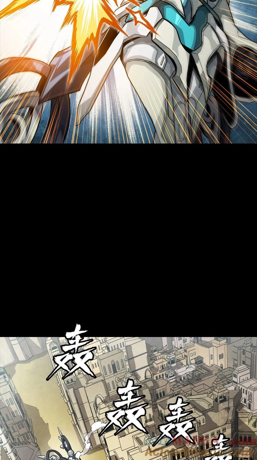 263 下域要塞沙雕城3