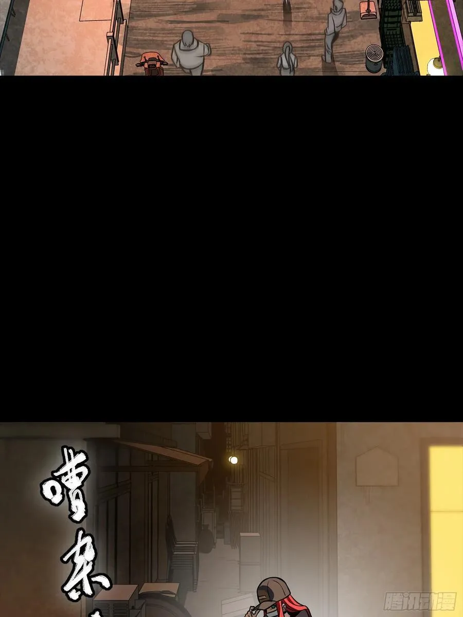 265 战前筹谋62