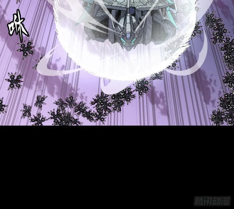 264 狮吼炮25