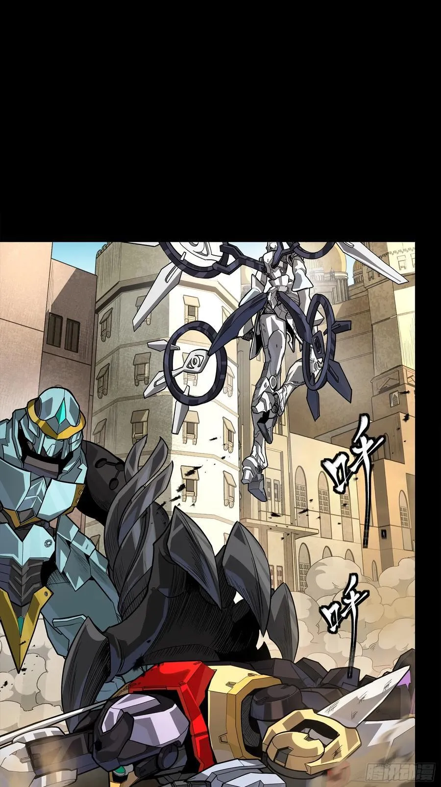 263 下域要塞沙·雕·城29