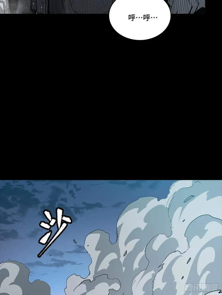 264 狮吼炮73