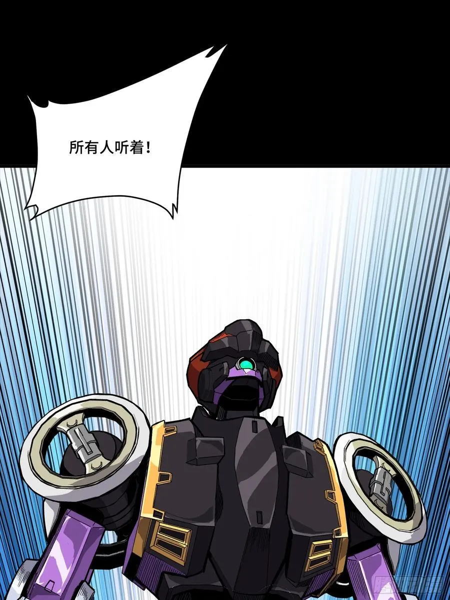 263 下域要塞沙雕城32