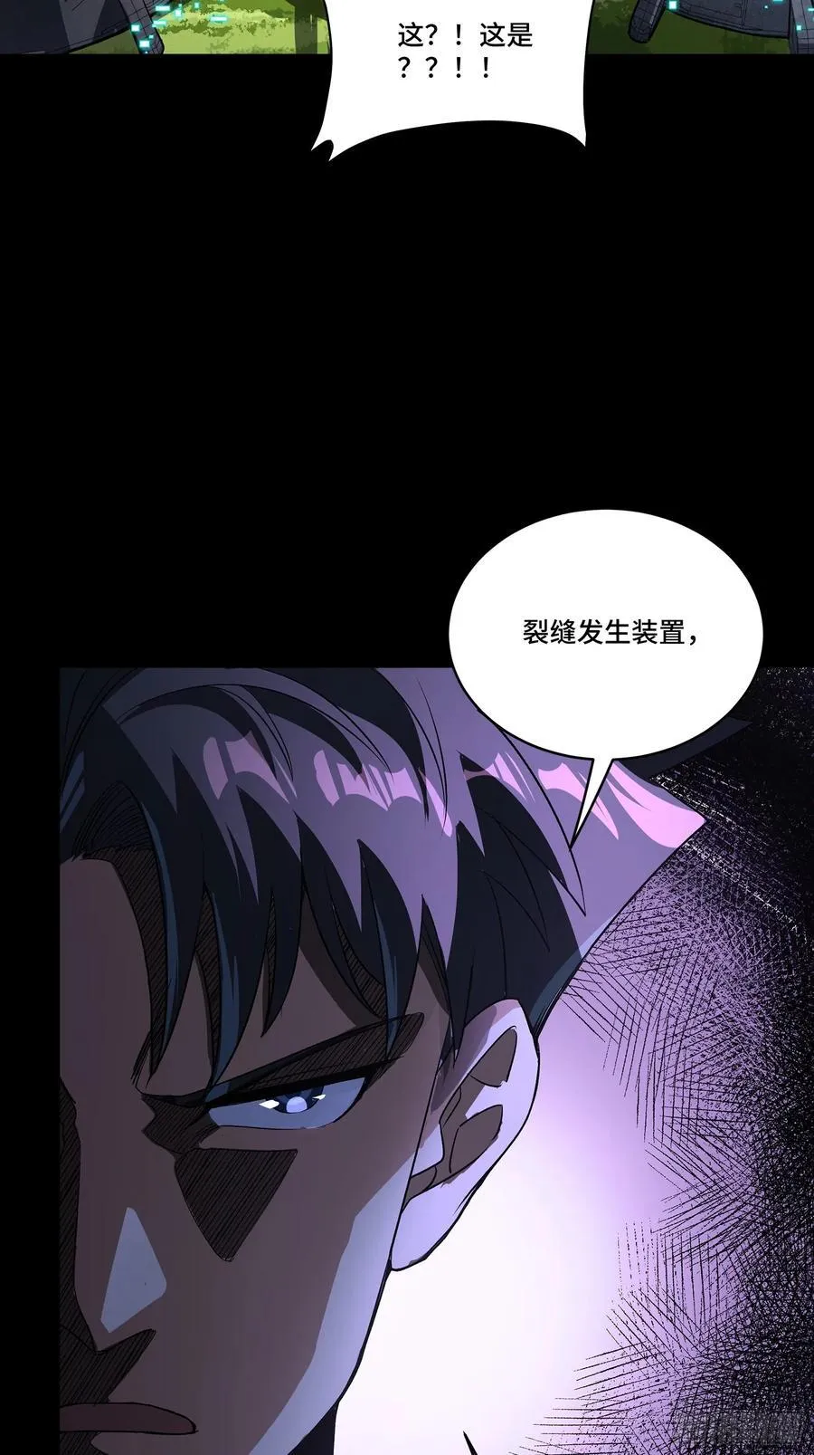 265 战前筹谋38