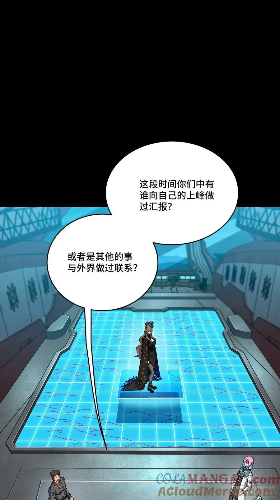 265 战前筹谋3