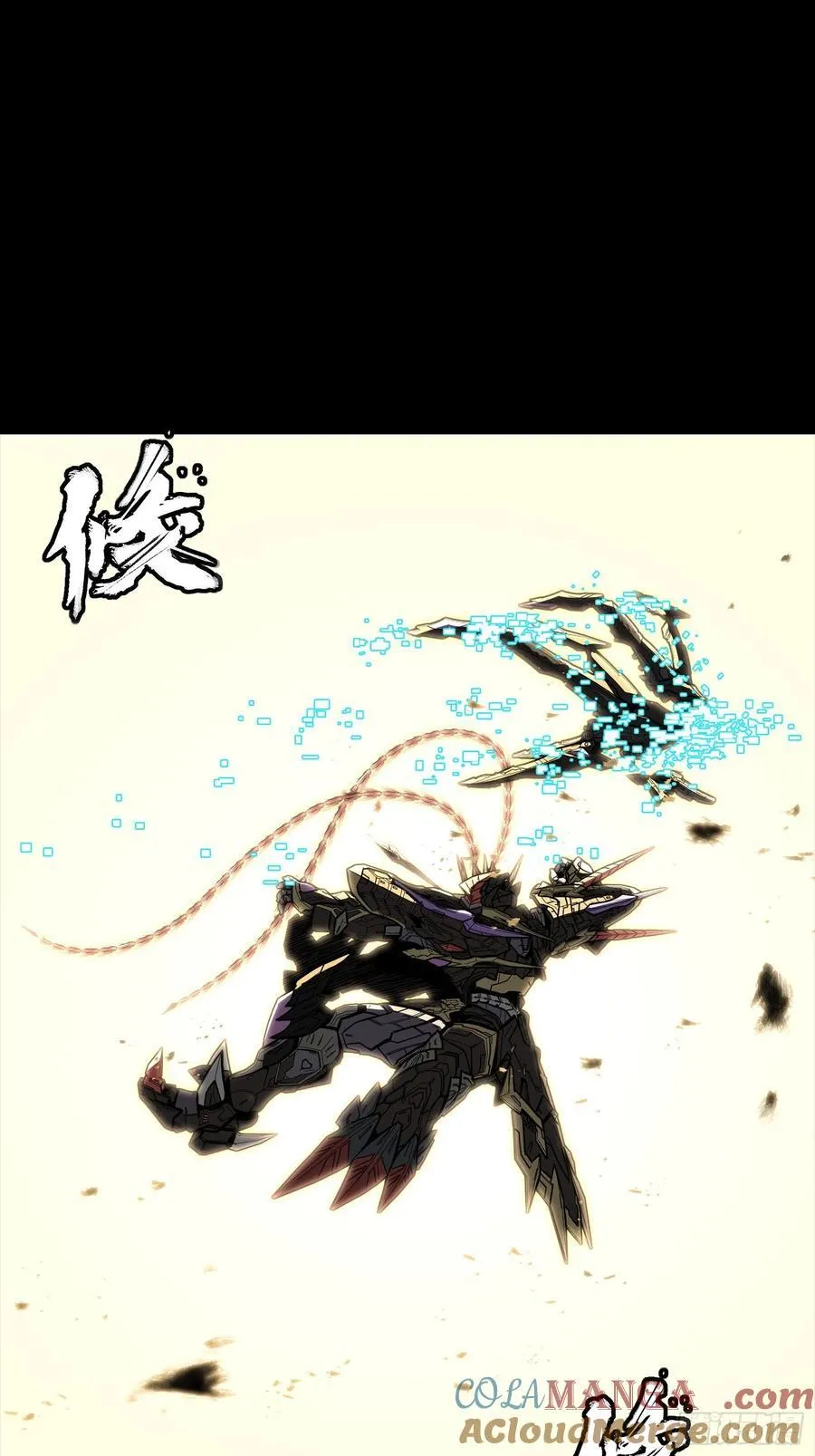 269 星魂将岳飞72