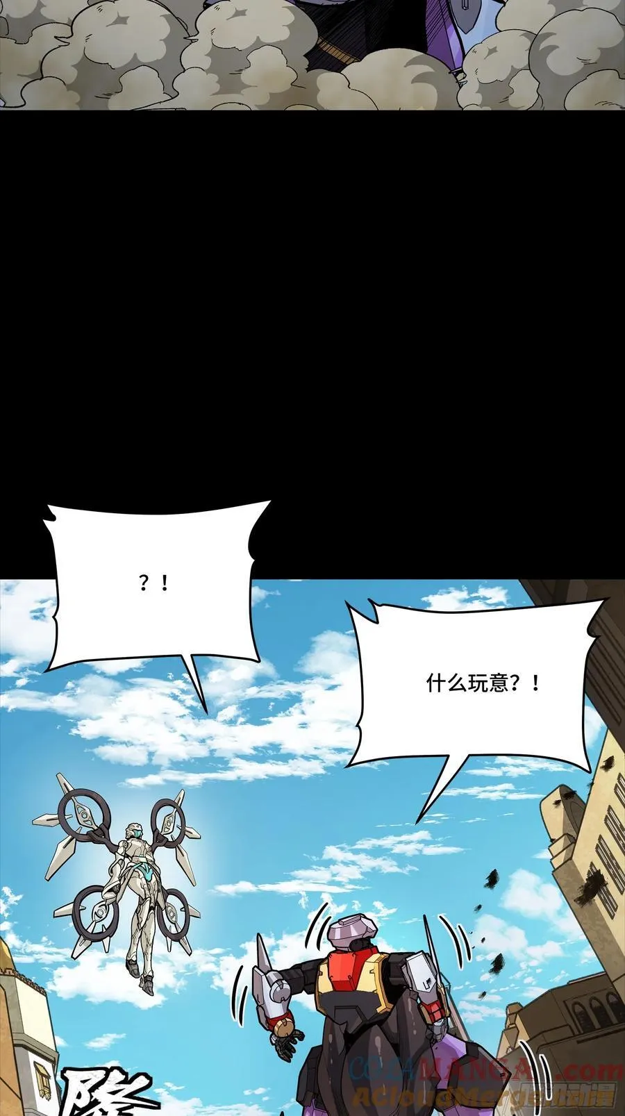 263 下域要塞沙雕城15