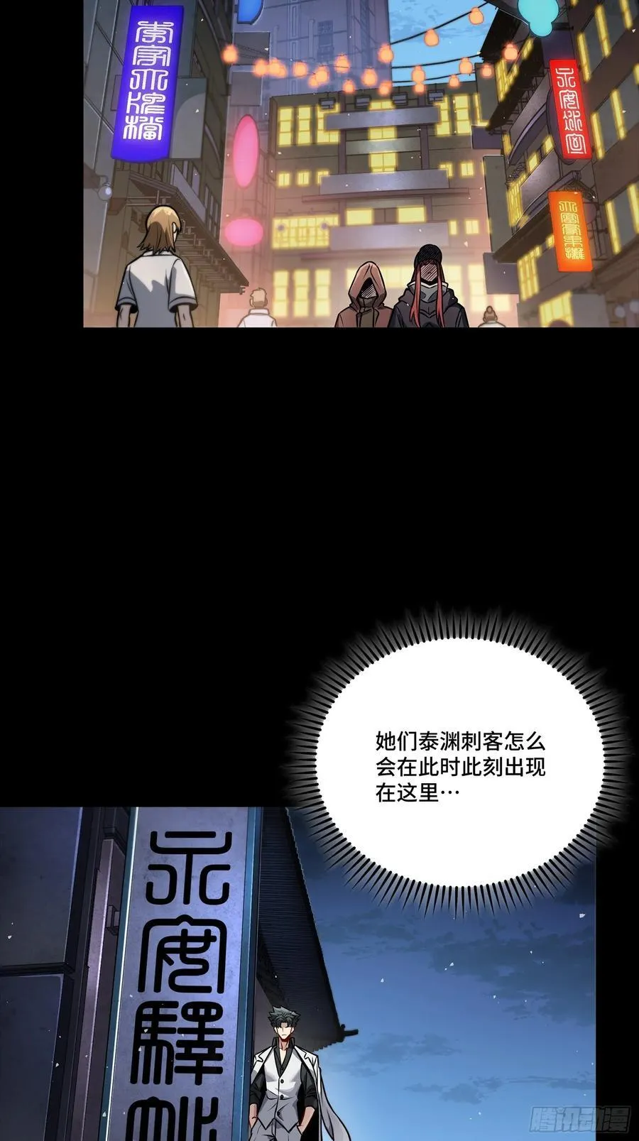 267 再见阿伞32