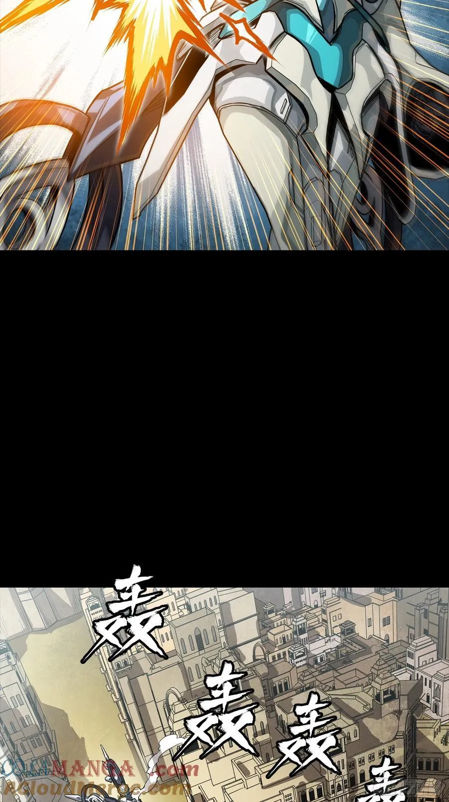 263 下域要塞沙·雕·城3