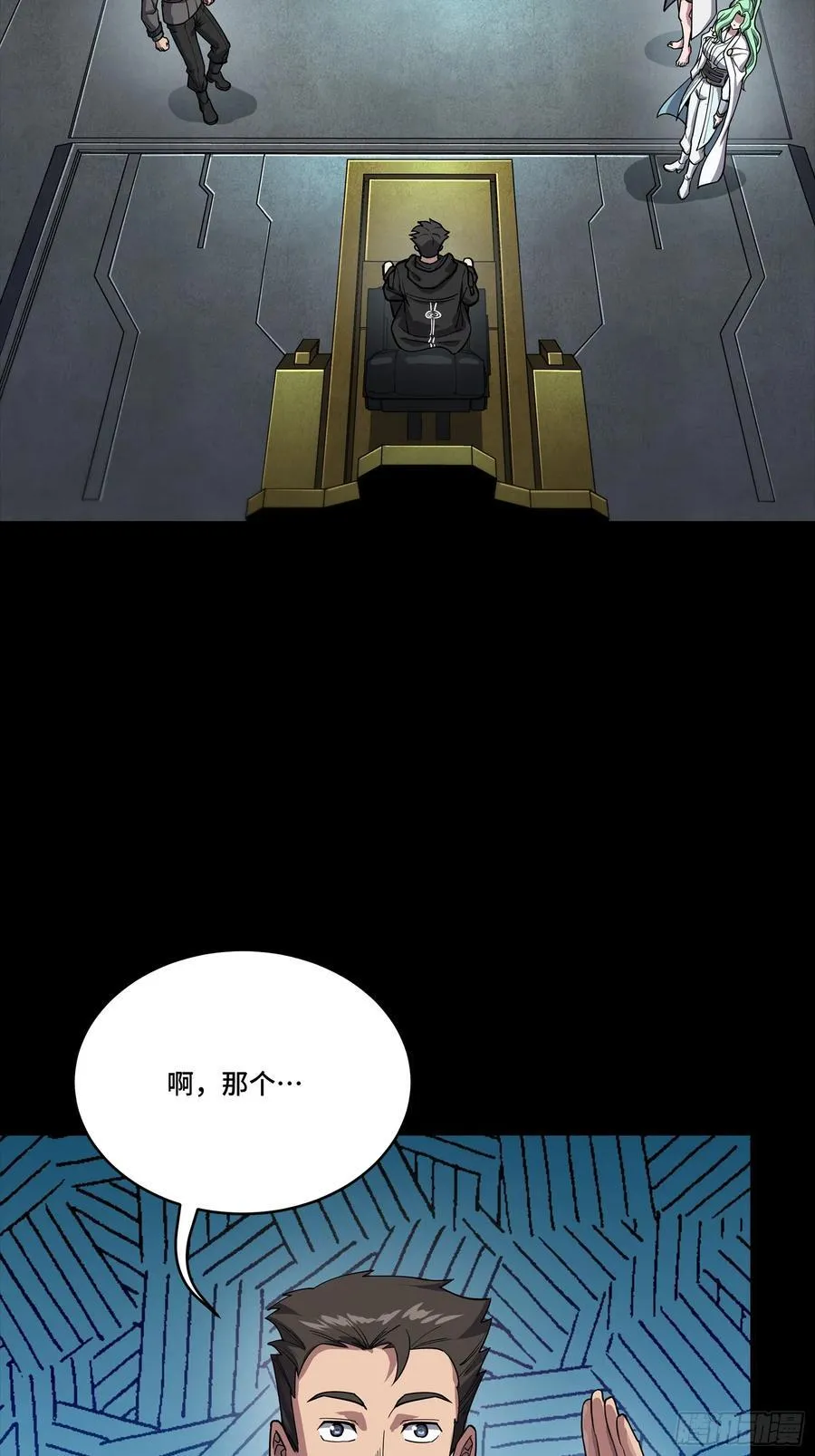 265 战前筹谋4