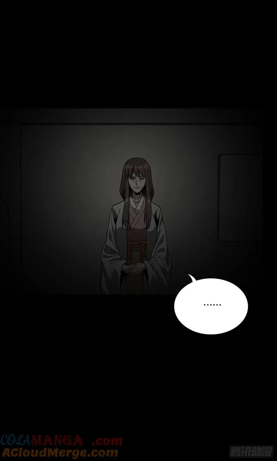 266 灵珠玉21