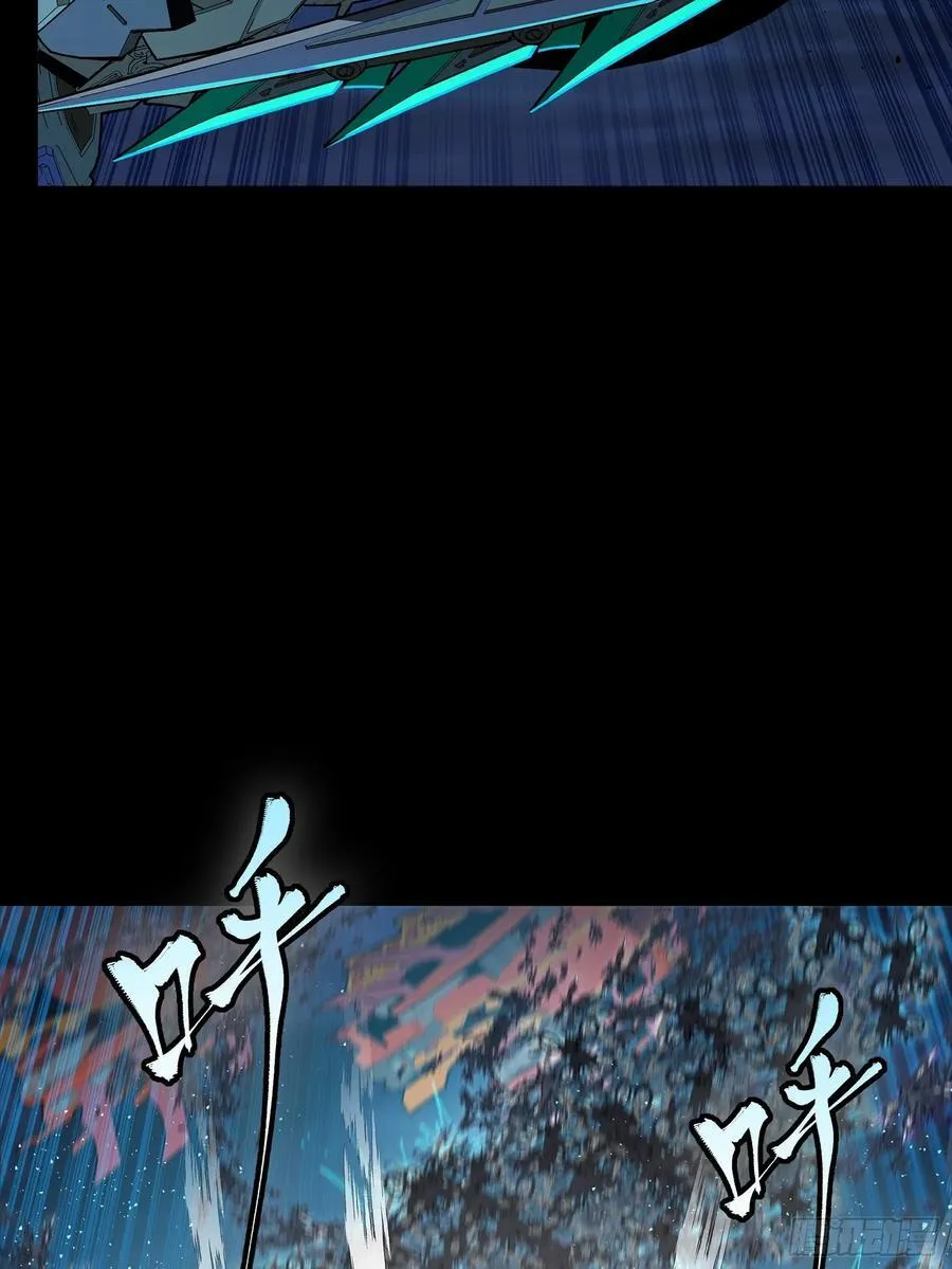264 狮吼炮31