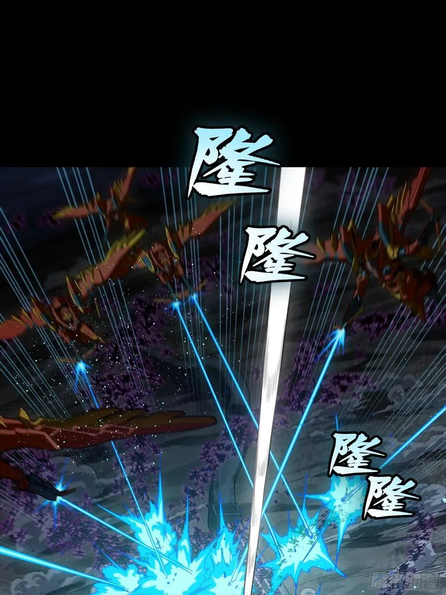 264 狮吼炮26