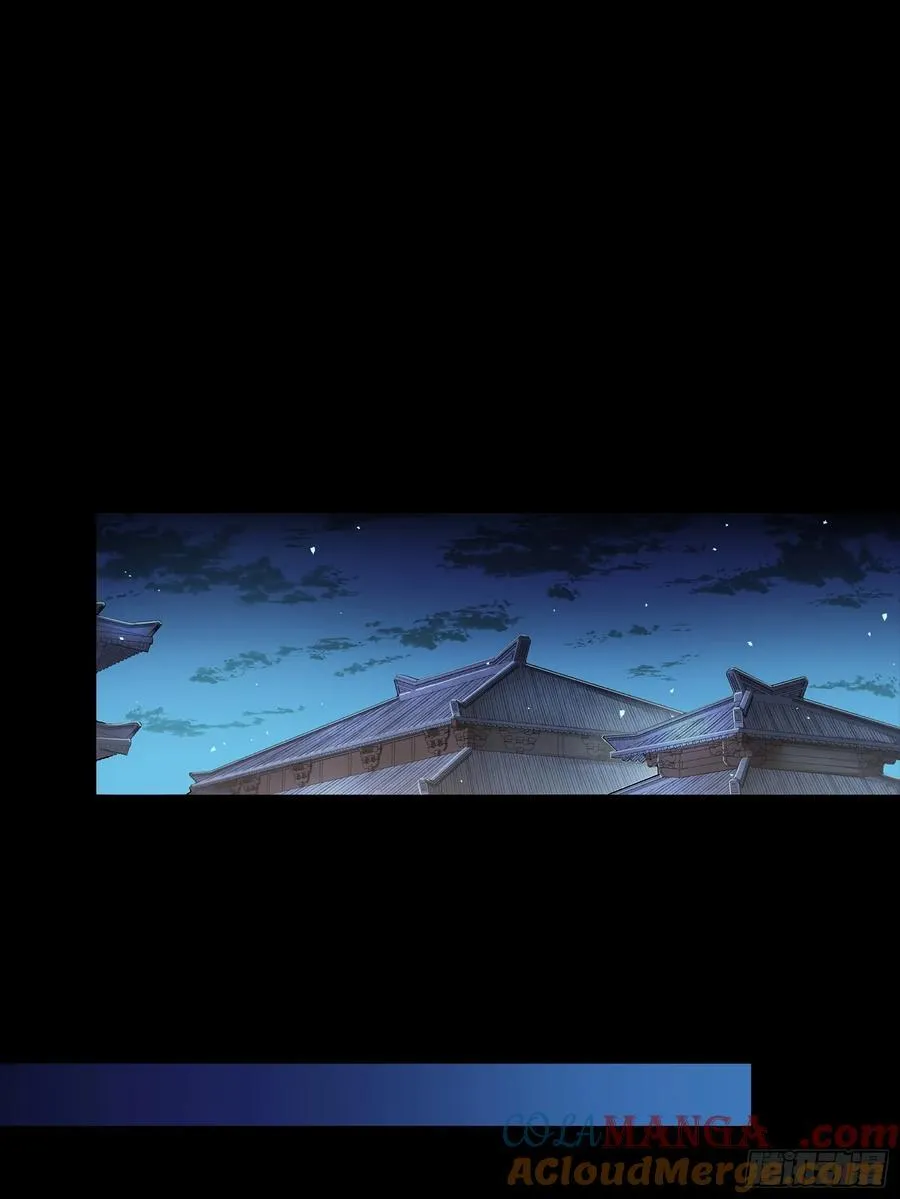 266 灵珠玉39
