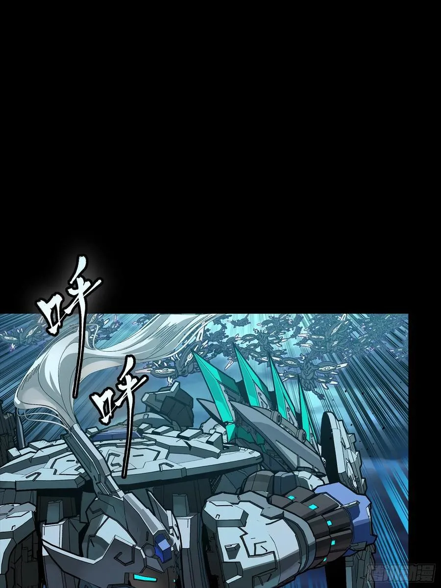264 狮吼炮29
