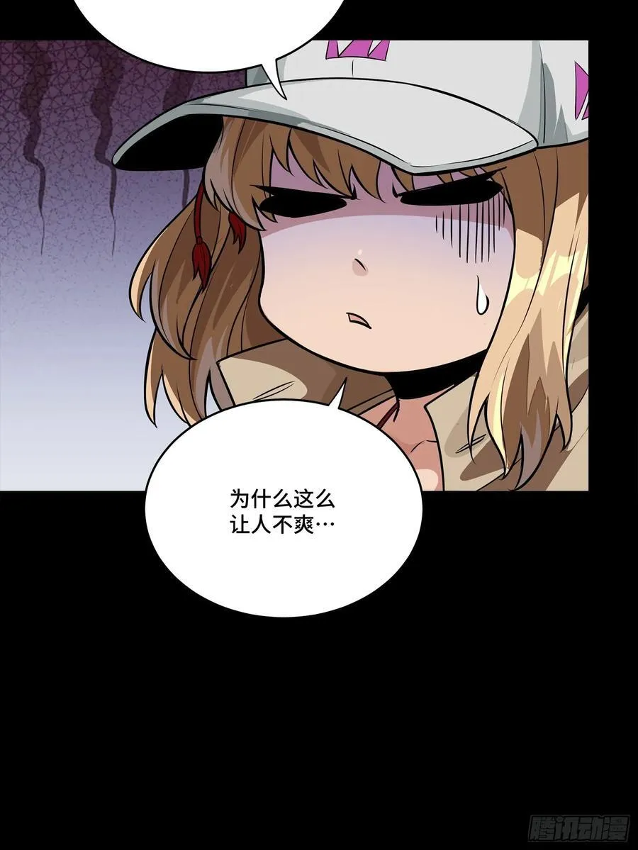 267 再见阿伞43