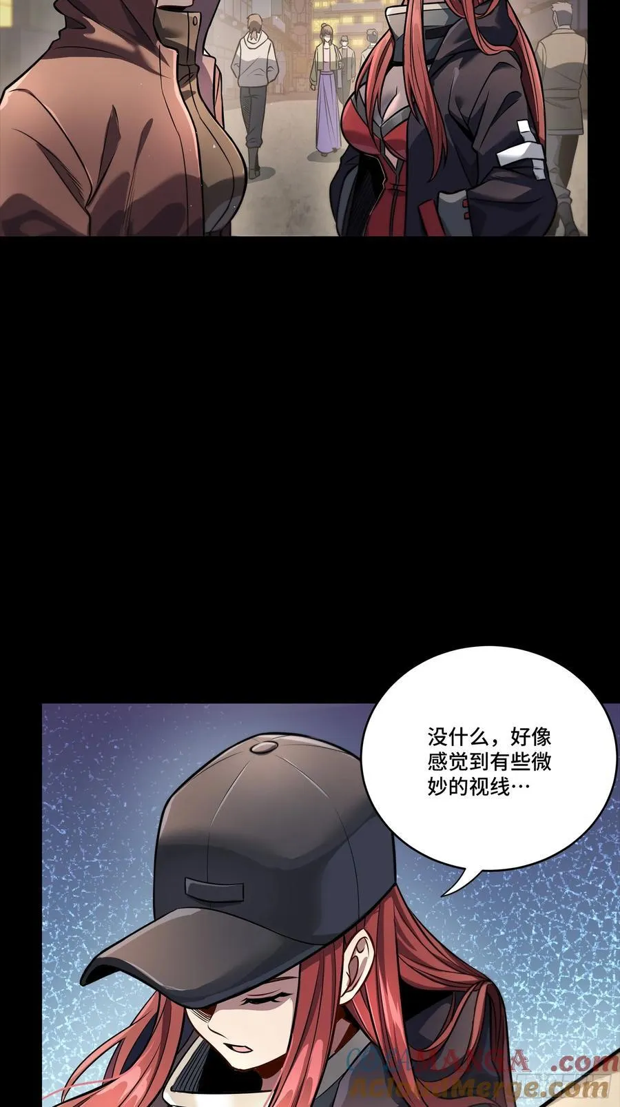 267 再见阿伞36