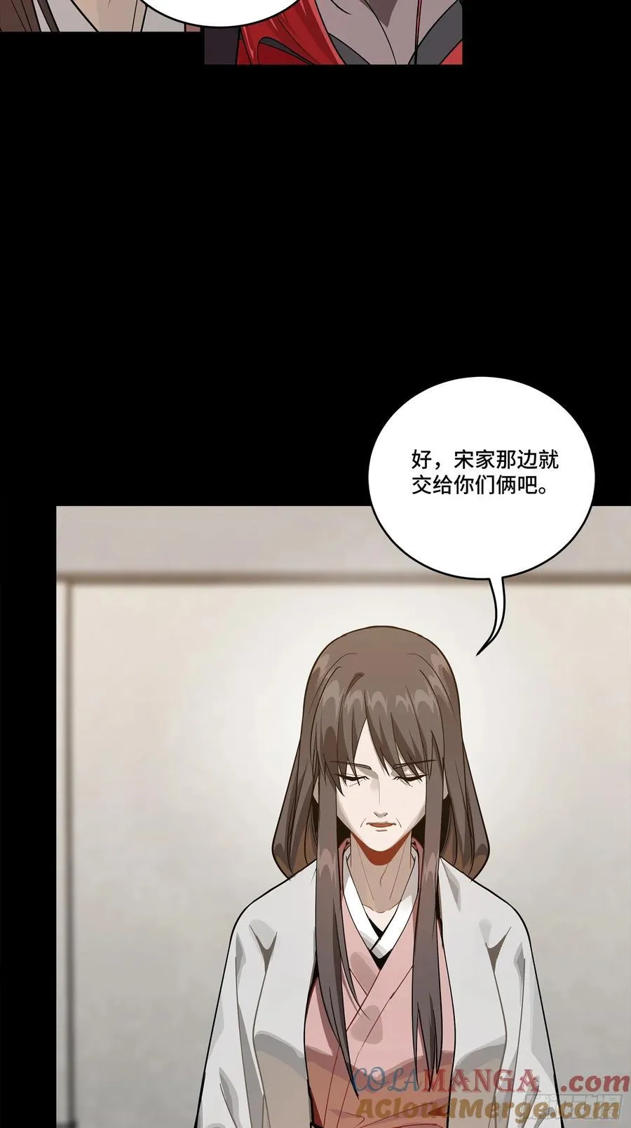 266 灵珠玉15
