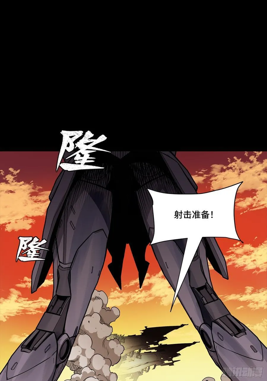 268 围剿泰渊61