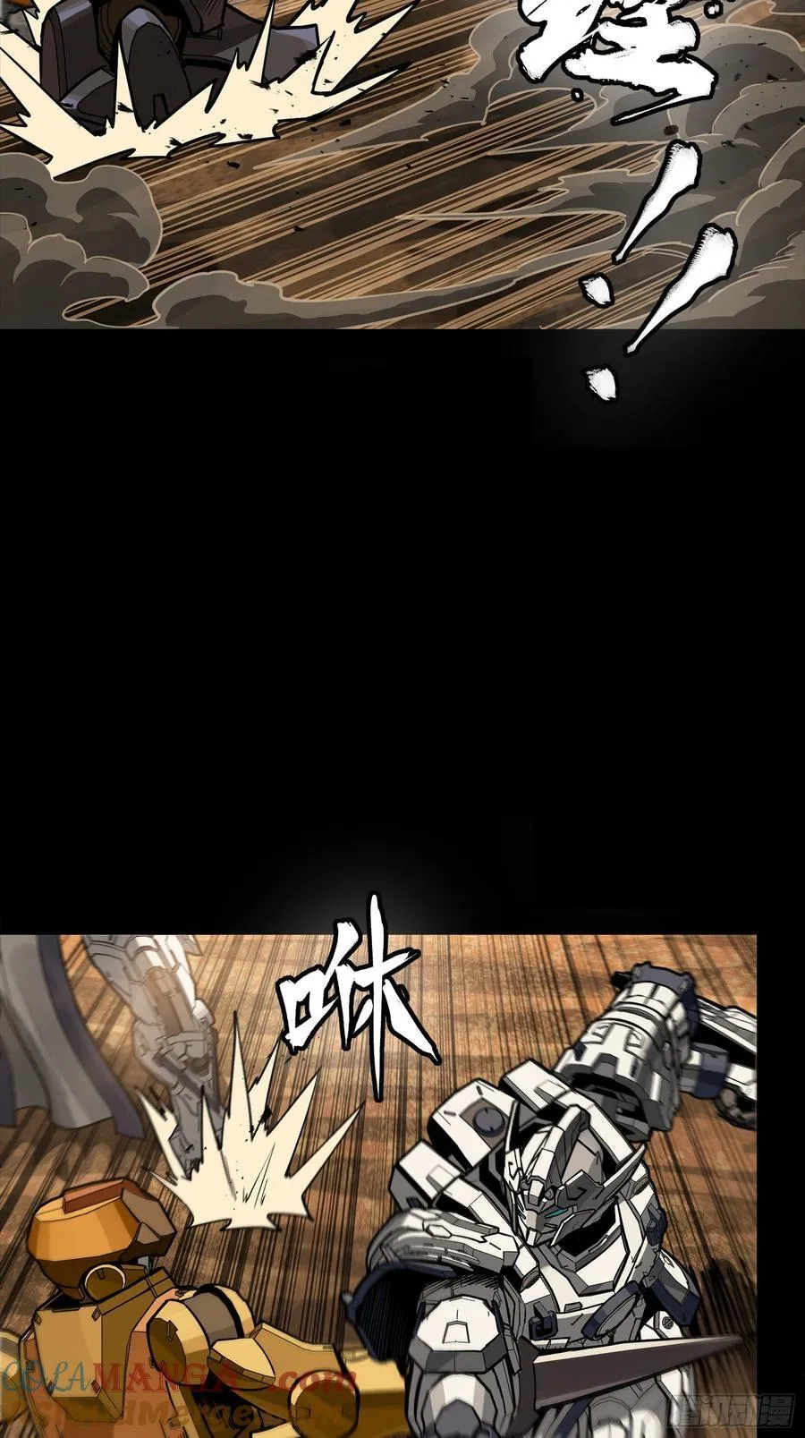 268 围剿泰渊30