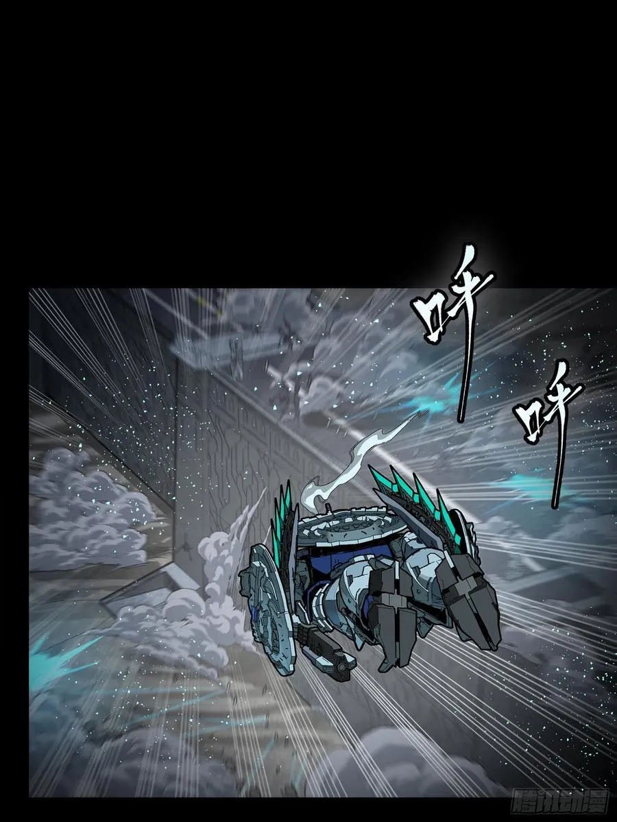 264 狮吼炮28