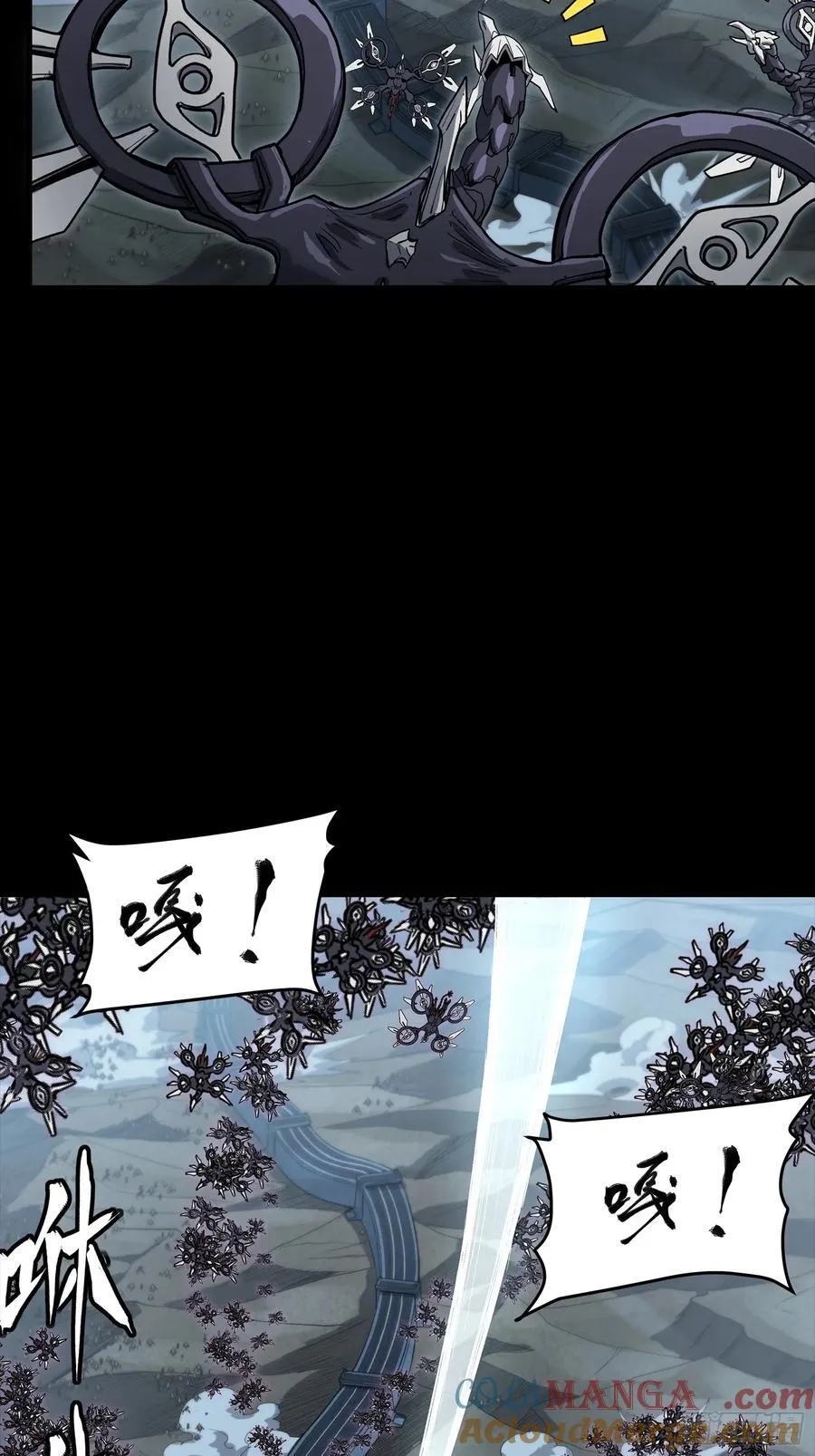 264 狮吼炮21