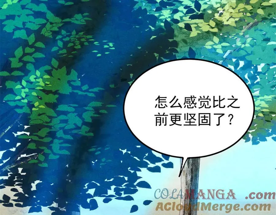 402 关门，打狗。120