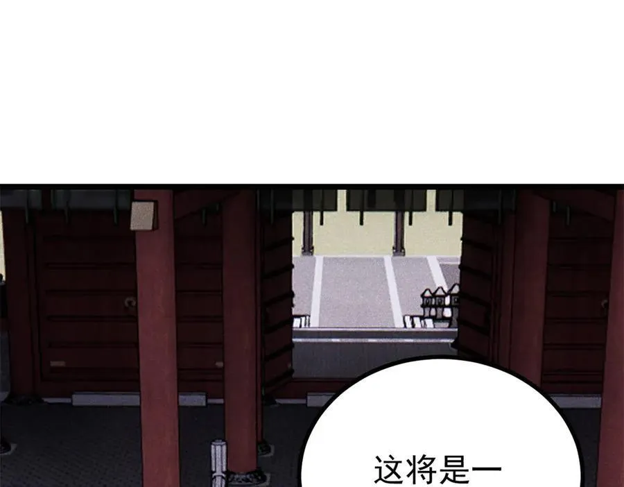 400 演员请就位133