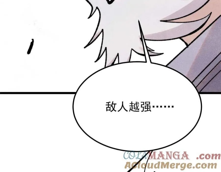 403 四圣试禅心28