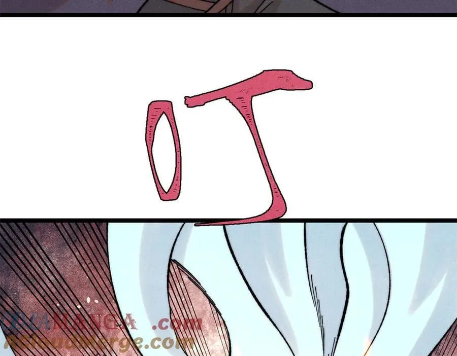 399 用钱砸出六千年92