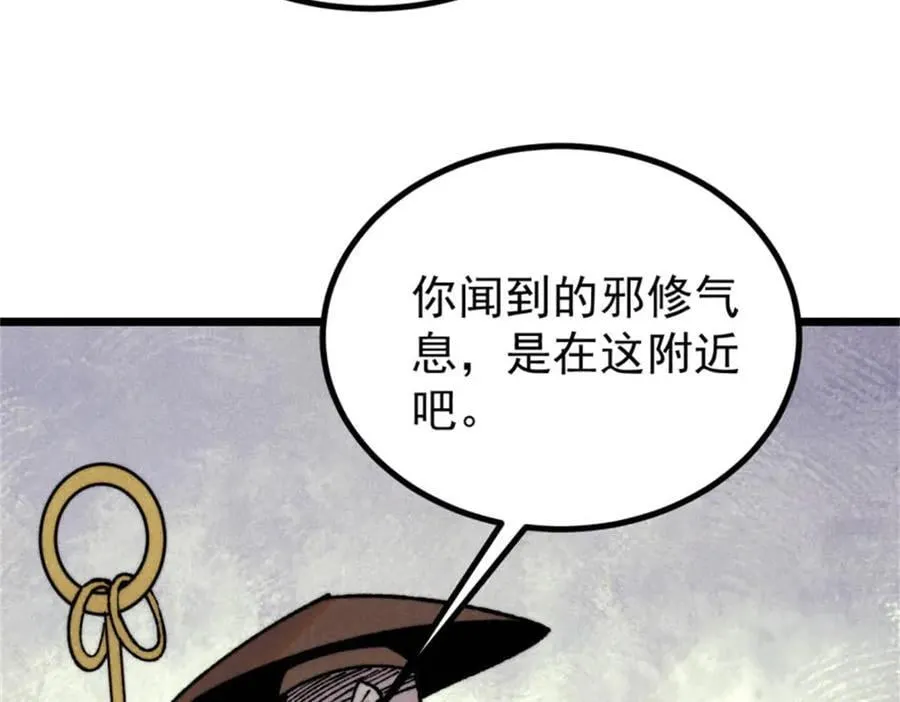 400 演员请就位35