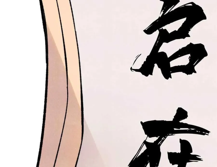 398 都是我们的钱！161