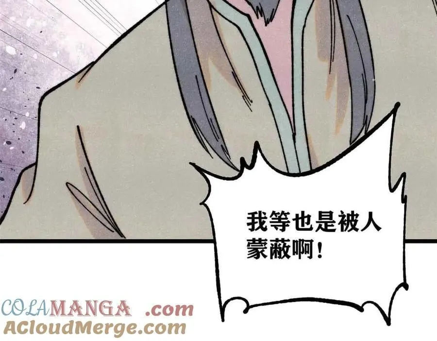 403 四圣试禅心140