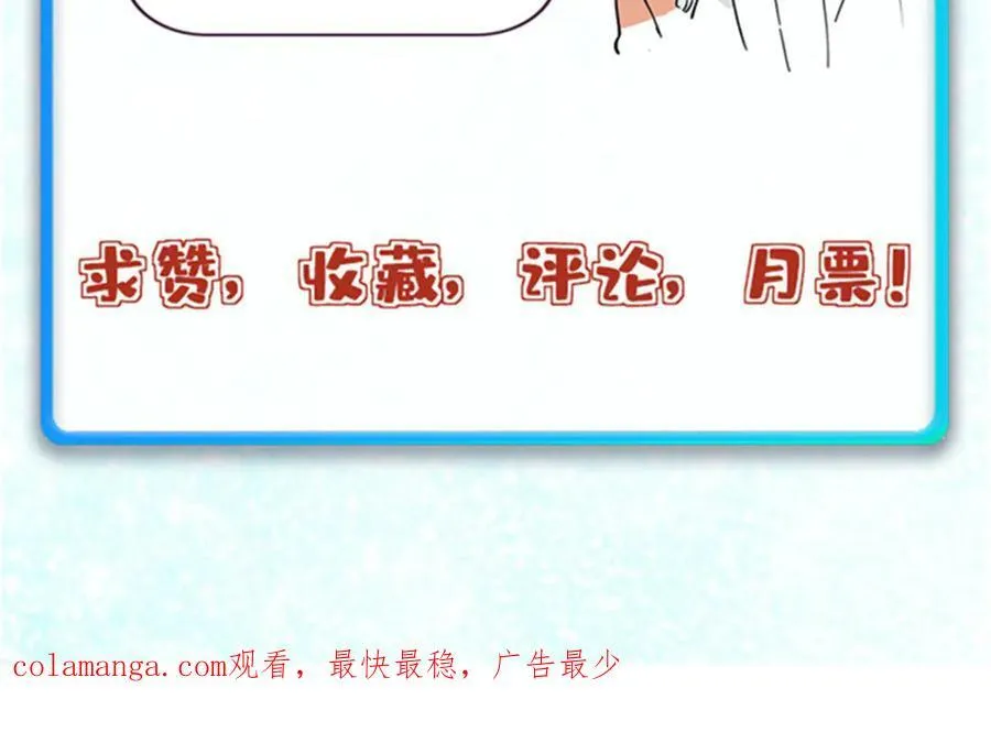 398 都是我们的钱！166