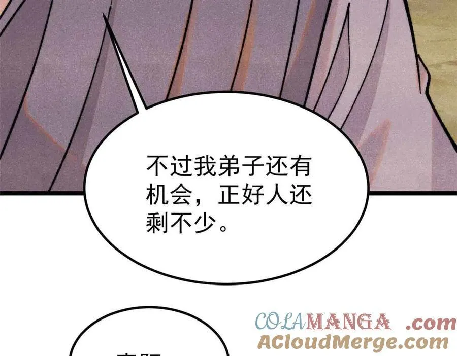 403 四圣试禅心60
