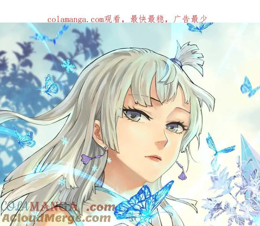 400 演员请就位0