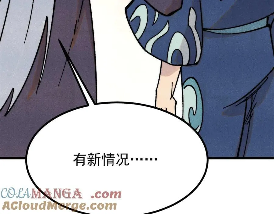 400 演员请就位124
