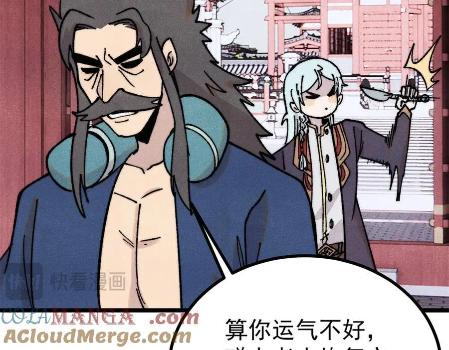 400 演员请就位120