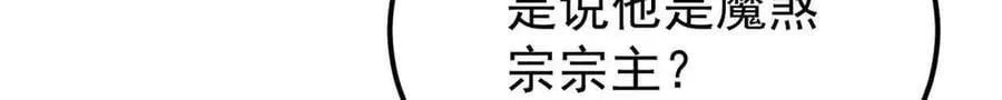 403 四圣试禅心93