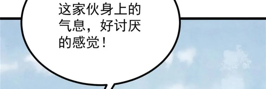 400 演员请就位39